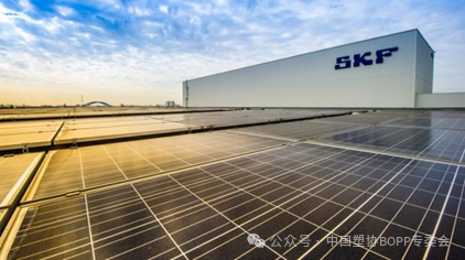 SKF facility and solar panels