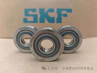 SKF bearings for TDO clips