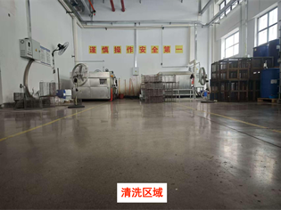 Marked clean work area in the refurbishment facility