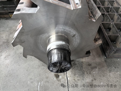 Granulator rotor repair example one
