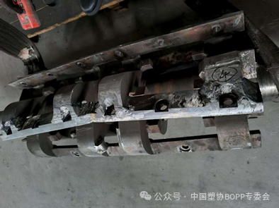 Granulator rotor repair example two