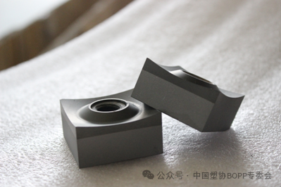 Film processing blade example one